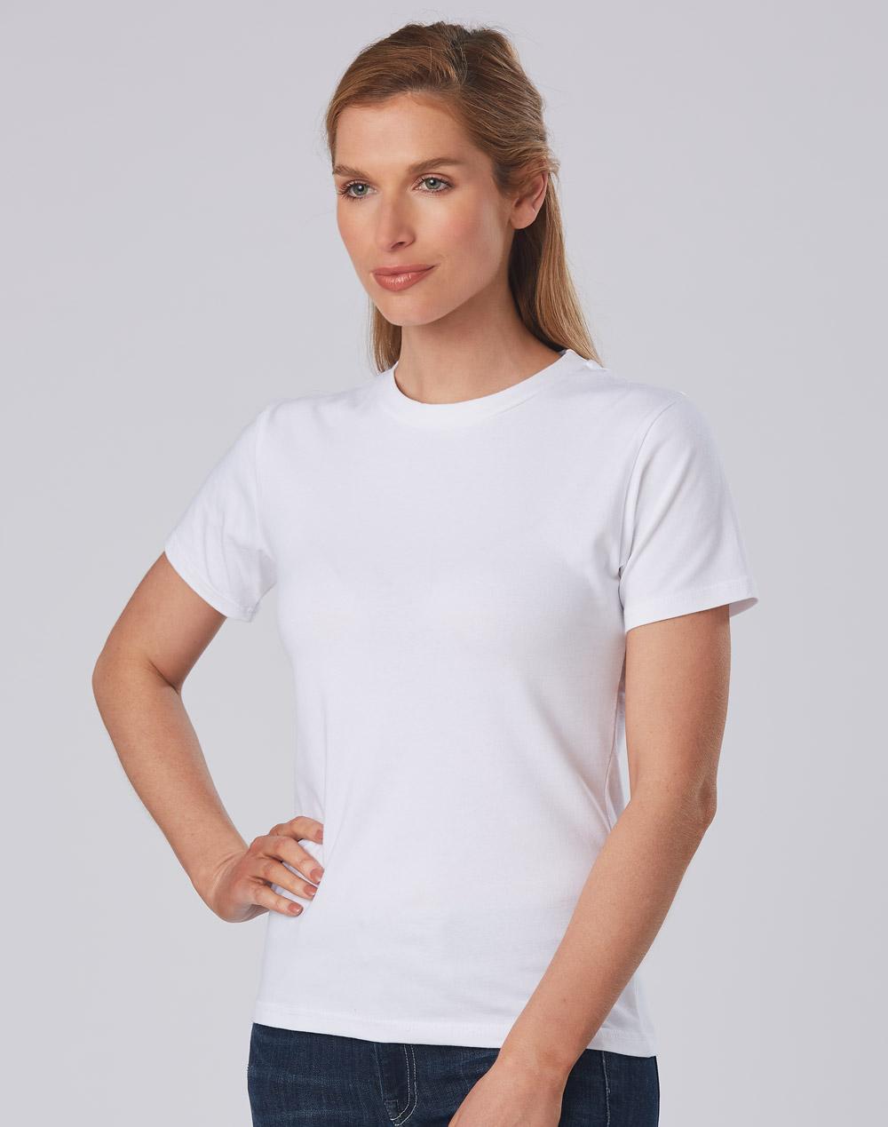 Ladies' Fitted Strch T-Shirt (200gsm)